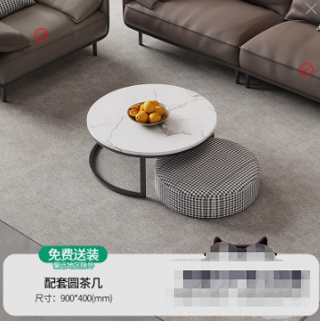 商务接待沙发简约现代储物老板办公室会客洽谈办公沙发茶几组合|undefined