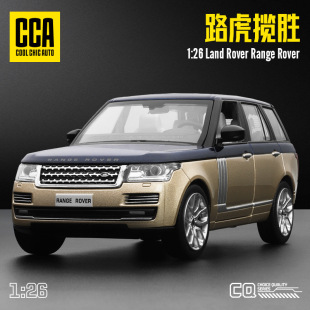 ����CCA�Ͻ���܇ģ��1:26·�������\�Ӱ�܇ģ��ͯ�����4�_�T