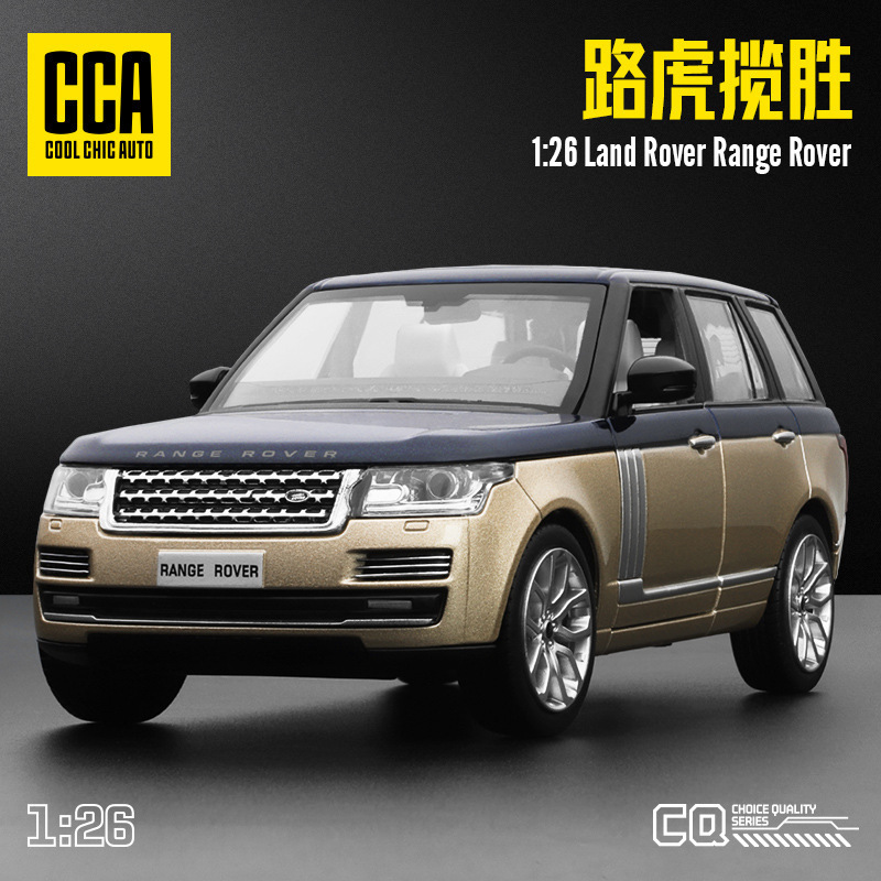 Caipo CCA alloy car Model 1:26 Range Rover Sports car model children's toy sound and light 4 door opening