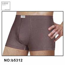 宝路易男士内裤5312天竹平角内裤青年盒装四角裤