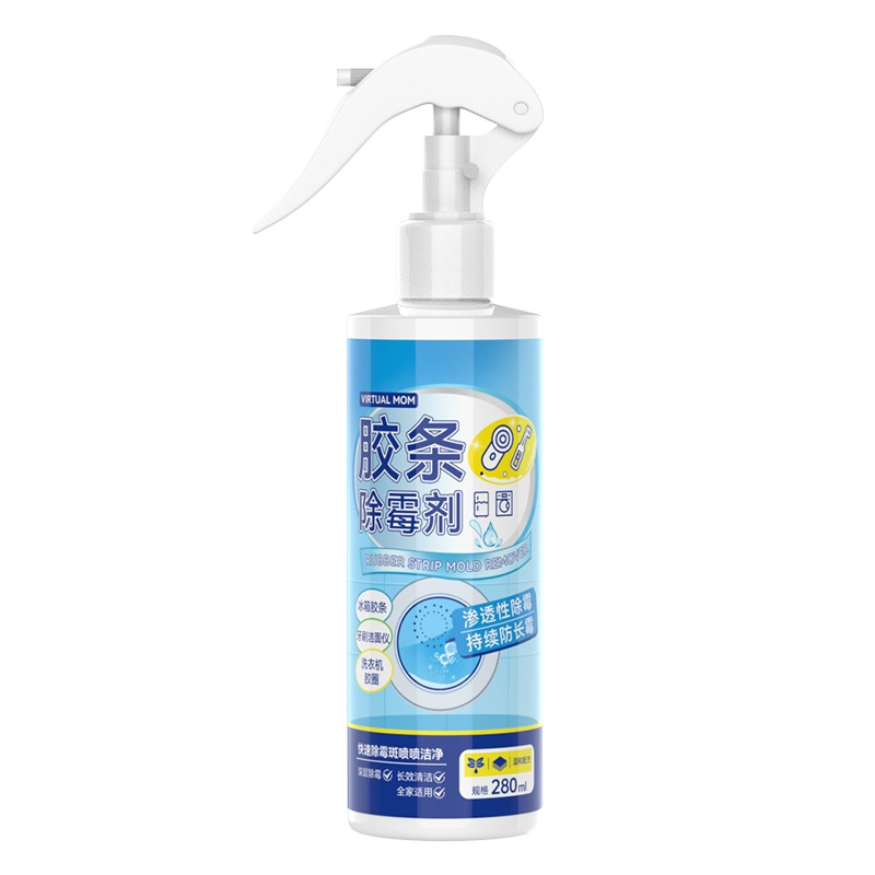 280ml (강력)
