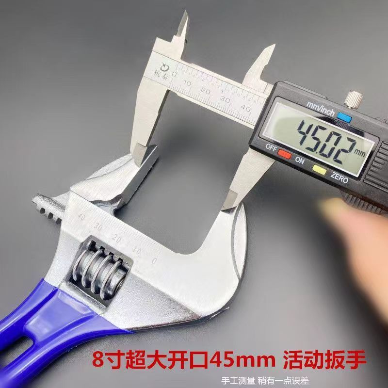 9ad5a447-a18e-4c24-8e64-1d99481c49da.jpe