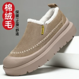 女式休闲单鞋;女式棉鞋;女式运动单鞋