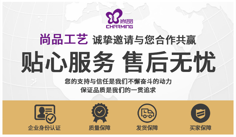 阿里巴巴-详情页-2023-6-9-790像素_10