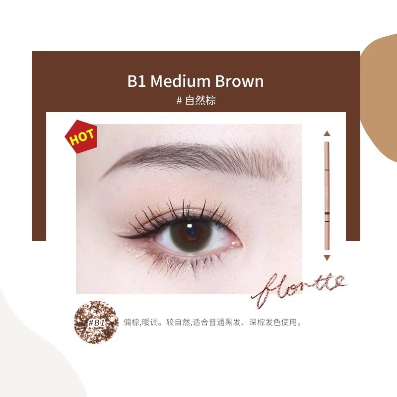 FLORTTE/花洛莉亚双头极细眉笔心情研究所眉笔防水持久双头不脱色|undefined