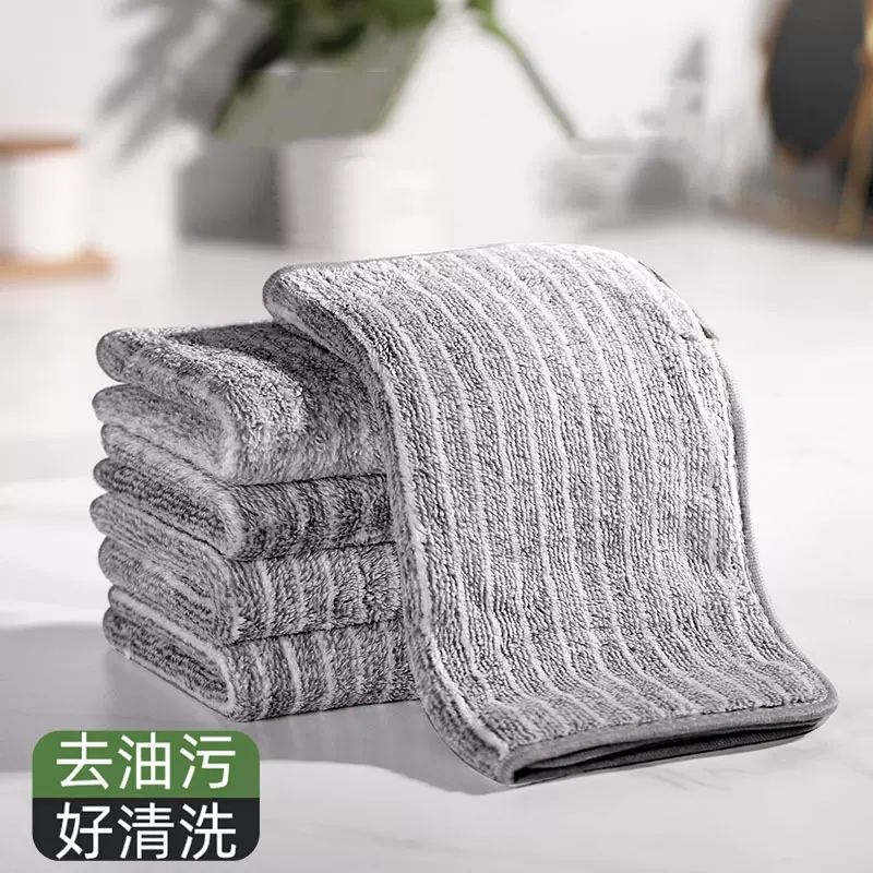 厨房专用抹布家用吸水毛巾擦桌布家务用品清洁洗碗布