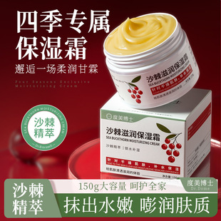 ������ʿɳ���̝�����˪�aˮ��ˬ���ͷ�����ȫ���������w��˪���l