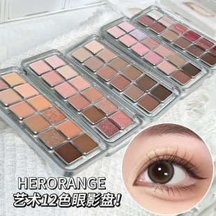 HERORANGEˇ�gʮ��ɫ��Ӱ�P��↡���������ճ����ɫ����һ�w�P