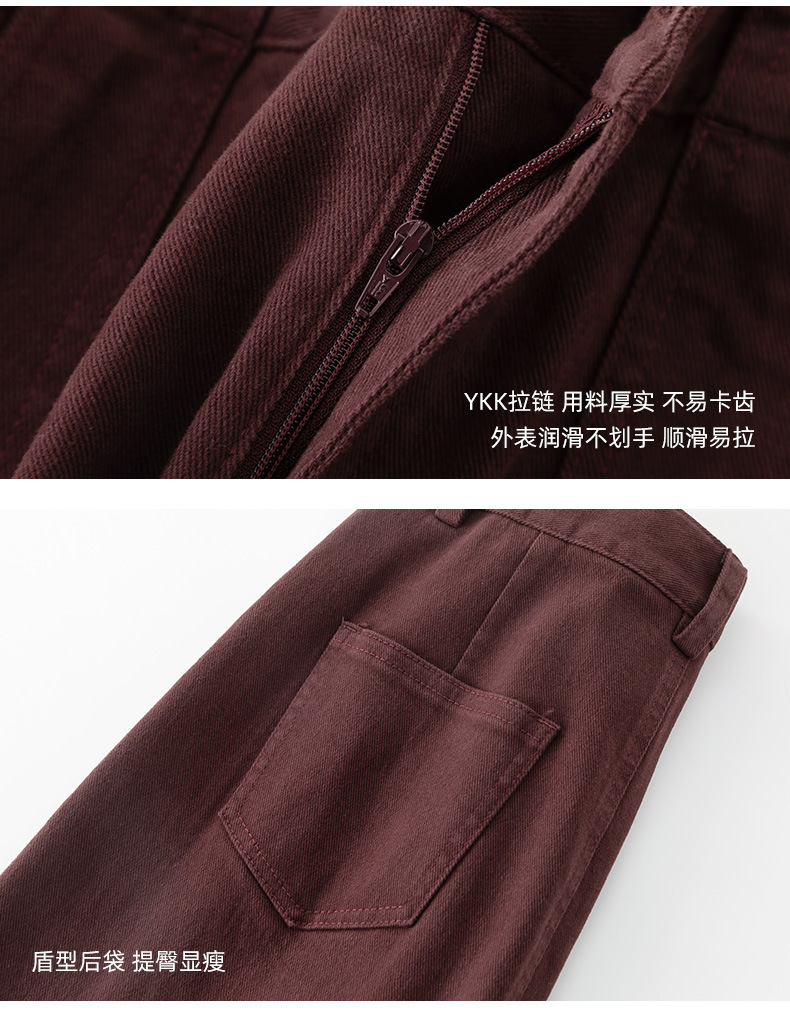 Váy denim đỏ nữ dài trung bình, cạp cao, xẻ tà, dáng thẳng — Màu đỏ Angora chi tiết 21