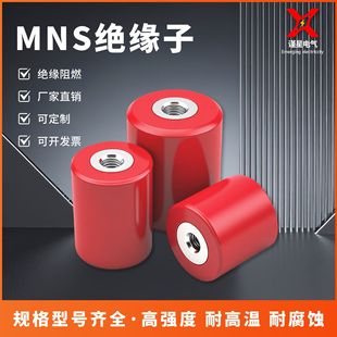 MNS�^���Ӹߏ��ȵ͉���늙��tɫ�^����ֱ20/30/40/50/60/�S��ֱ�N