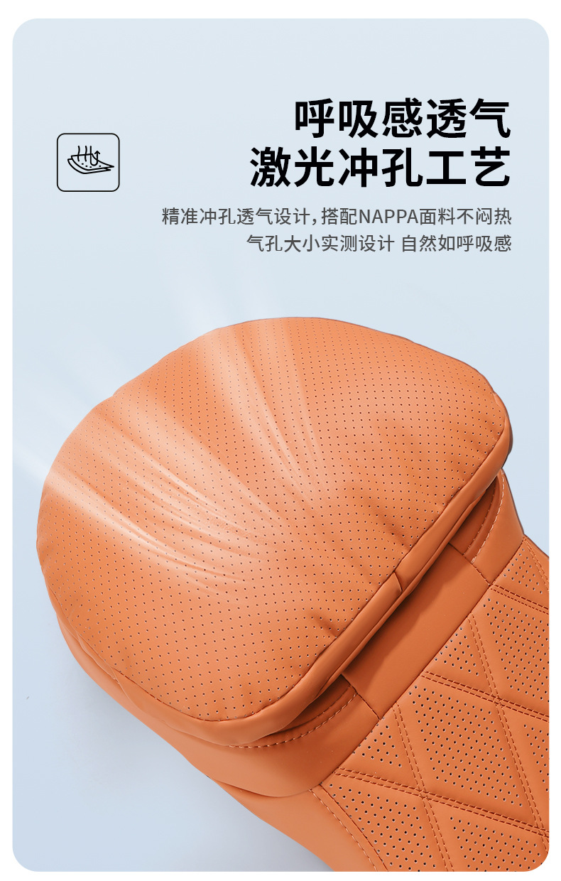 Maybach's New Second-Generation Aviation Cockpit Car Headrest, Four-Season Neck and Shoulder Support Pillow, Car Seat Lumbar Support Pillow