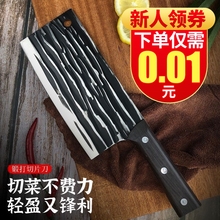 家用锋利锻打网红刀高碳钢手工捶打切刀切肉切片刀跑江湖女士刀