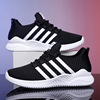 Summer universal sports shoes, sports comfortable casual footwear for leisure, custom made