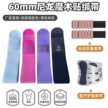 ���S60MM����ë��ħ�g�N�����o��������UV�t���o���\��ؓ���o��