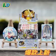 ����֮��ARҹ��������ä��75mm�y�[�p�W����ä�����Ӷ���Ԫ��߅
