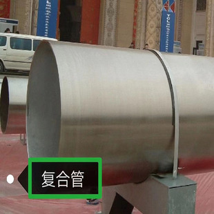 ����ASTM B466 C70600�o�p�~懺Ͻ��  ASME SB466/��~�Ͻ��