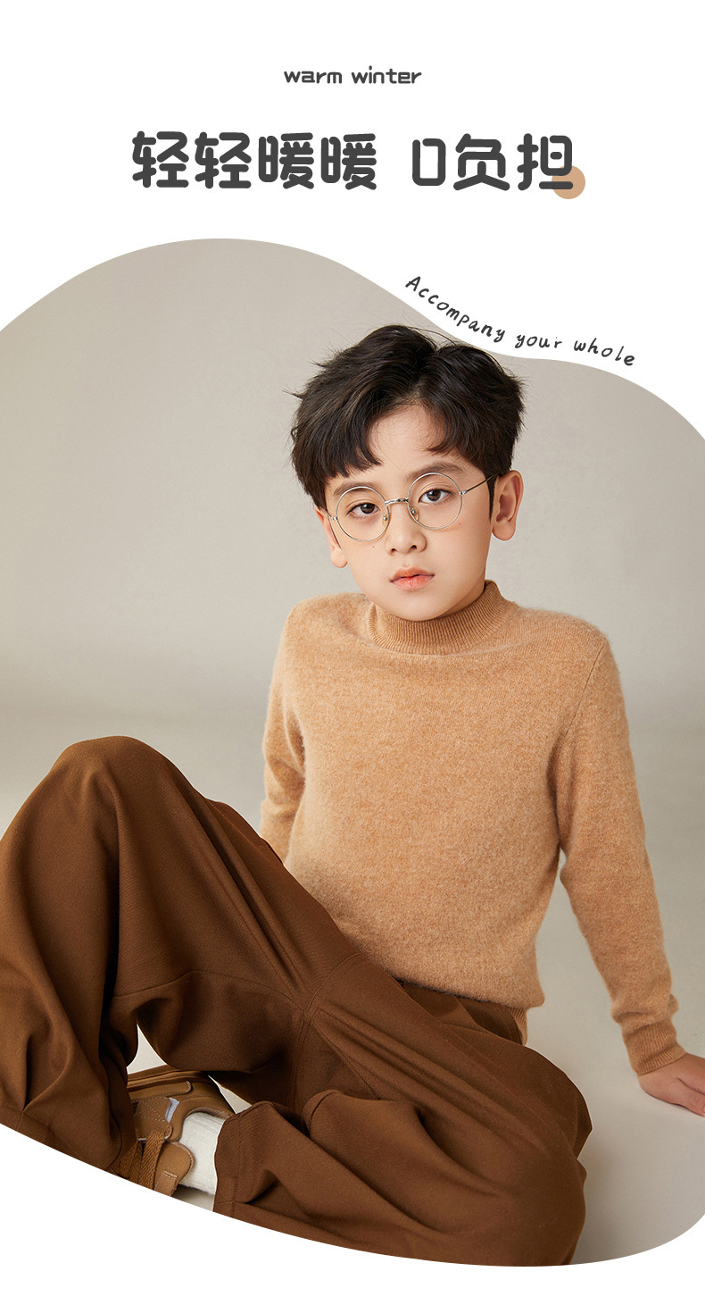 Copy_Autumn and winter new 100% wool boys' half turtleneck sweater for girls.jpg?x-oss-process=image/format,png