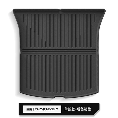 Suitable for 25 Modelə uyğun ayaqaltı - w25000143219-25-model-y-trunk-mat-single-fold-model