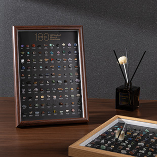 100�N��Ȼ�Vʯ�˱����|�V��ʯ�^�Ҿ��b[����Ȼˮ�����Y����