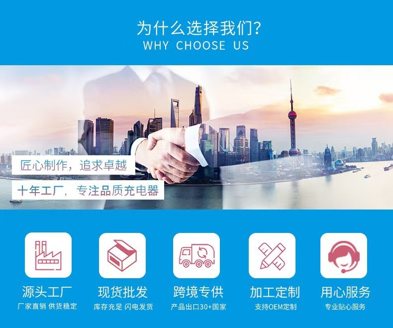 Cross-Border New Car Charger Suitable for Huawei Oppo Super Fast Charging One to Four Qc3.0 Cigarette Lighter Car Charger