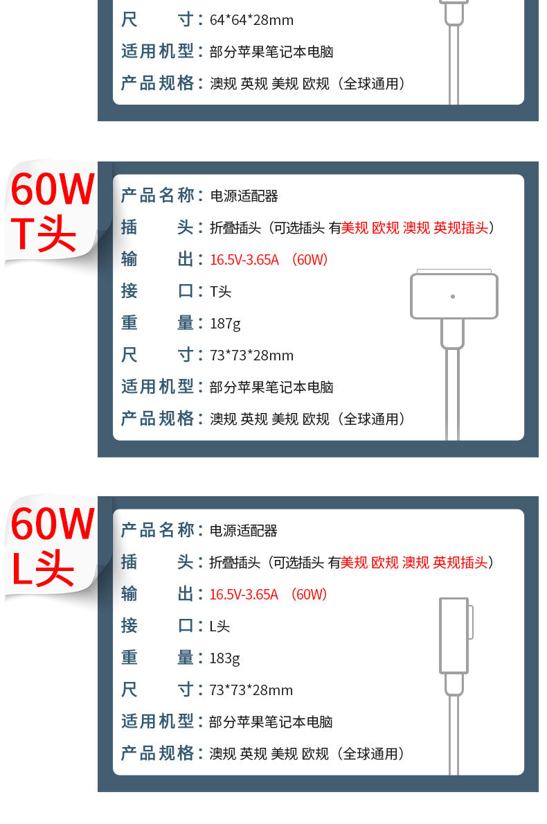 详情页_02.jpg