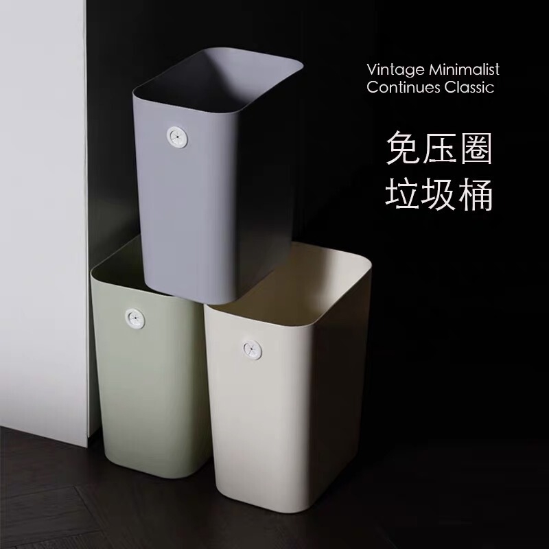 ゴミ箱家庭用フランス式隙間衛生桶客間キッチン寝室トイレ狭いトイレ蓋なし紙かご|undefined