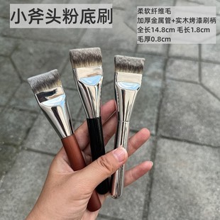 ���ݻ��yˢС���^�۵�ˢ3D���w����ˢ��͸�o�ۼ�ā���Է�һ֧�b