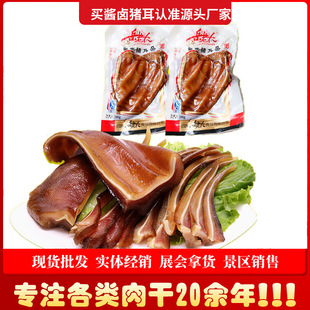 �u���u�i�������չ�����^�Ĵ��خaʳƷ�i����ʳ�ӹ�ӆ������ζ