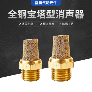 �~��΢��M5������ȫ�~����������14BSL�������^�V����Ԫ��