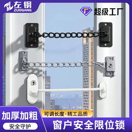 家具五金;家具配件;桌面插座