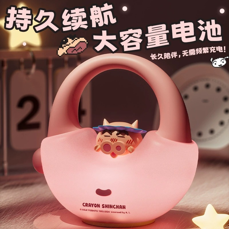 蜡笔小新小夜灯伴睡灯拍拍灯周边送女孩女生生日礼物闺蜜创意摆件|undefined