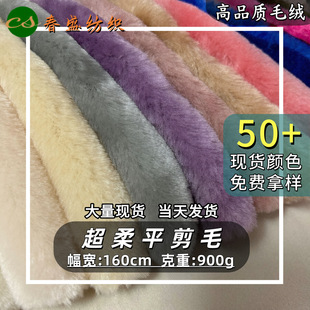 �F؛����900gƽ��ëV10�����ë��Ȧ�qЬ������ҾӼҼ����ë̺