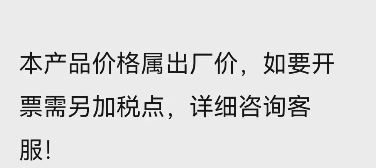 秋冬季男士保暖衬衫加绒加厚款长袖纯色衬衣韩版潮上衣服白色男装详情1