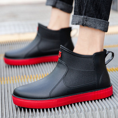 Korean-style Fashionable Low-Cut Rain Boots for Men | Summer Mid-Length Rain Boots | Waterproof Shoes for Kitchen Work | Rubber Non-Slip Overshoes