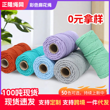 50ɫ��ɫ���K��ɾ����羳���b�����üҼ��b�ɾ���Ť�K�黨�K