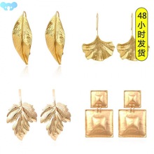 Golden Leaf Earrings for Woman Party Casual Retro Exaggerate