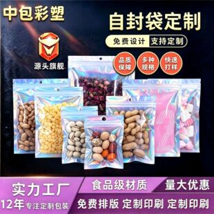 �D���Է��pvc�Է���b�����Ĥ�ܷ��pe�Է���ꖹǲ�ɫ���b��