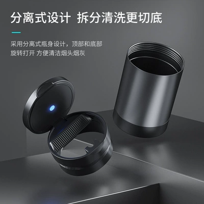 Universal Aluminum Alloy Car Interior | Car ashtray
