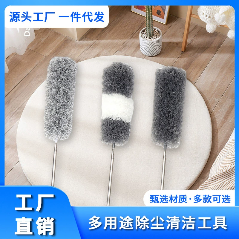 Цыпленок из куриных перьев для удаления пыли и уборки