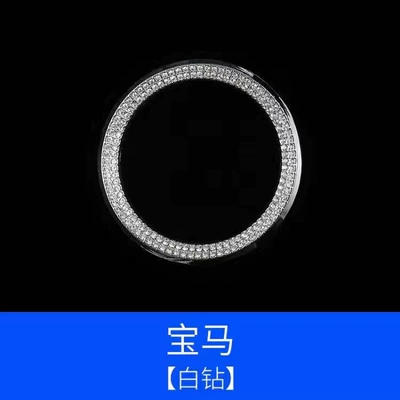 Suitable for BMW steering wheel car sticker diamond decoration fashion personality car decoration girl steering wheel (Other Automotive Interior Supplies) - opp-bag-silver-bao-horse-outer-ring
