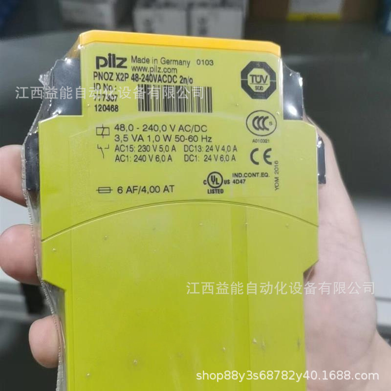 德国PILZ皮尔磁安全光栅 632083 全新议价