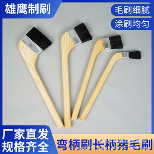 ľ��Fˢ7���ͺ�ܛë���i�׏��^ˢ�����Lֱ��1-5���Rȫ���ù���ˢ