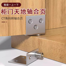 ���T����S��퓰���ʽ�����D�S����˨늱����[���q����D�Ǵa���