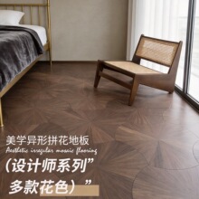 �ں���ľȫ��ʵľ��㸴�ϴ��Ҷ����Ҷƴ���ذ廷�����Ҽ��õ�ů