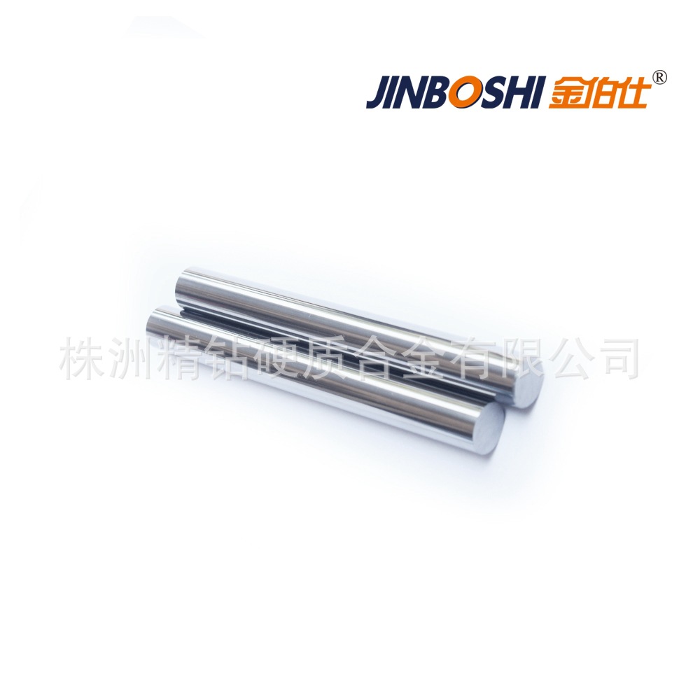 钨钢棒精坯8*100 硬质合金钨钢圆棒 制作铣刀用钨钢棒