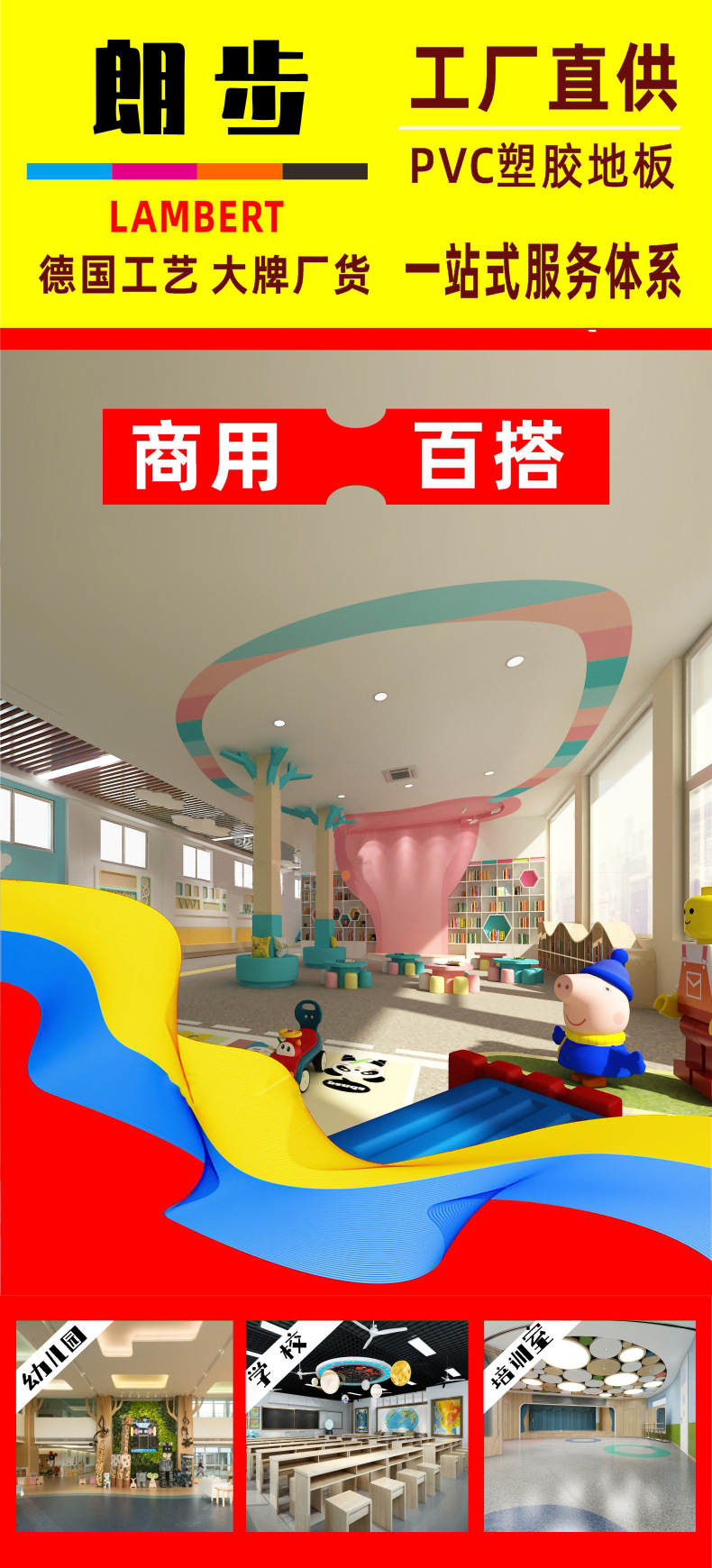 详情页01(无).jpg