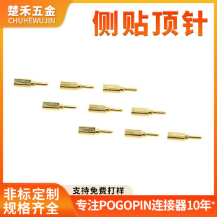 ���N���N���B�����S�ҳ����s��ӮaƷ�F����������늌������