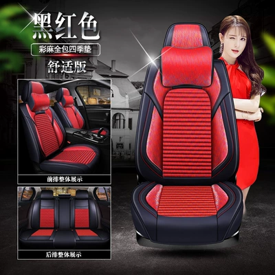 Fick Jeep Free Light, Seat cushion, seat cover - colored-linen-black-and-red-comfortable-version