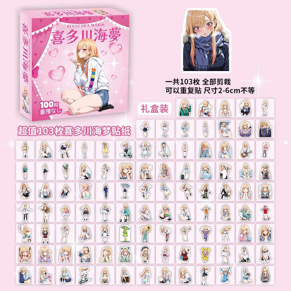 Boxed Sticker Pack, 100 Sheets, Anime & Character Emoticons, Assorted Designs