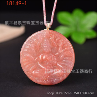 �A�ν�z����̫���һ��ǧ���^������؛Դ����������Y���ɫ����